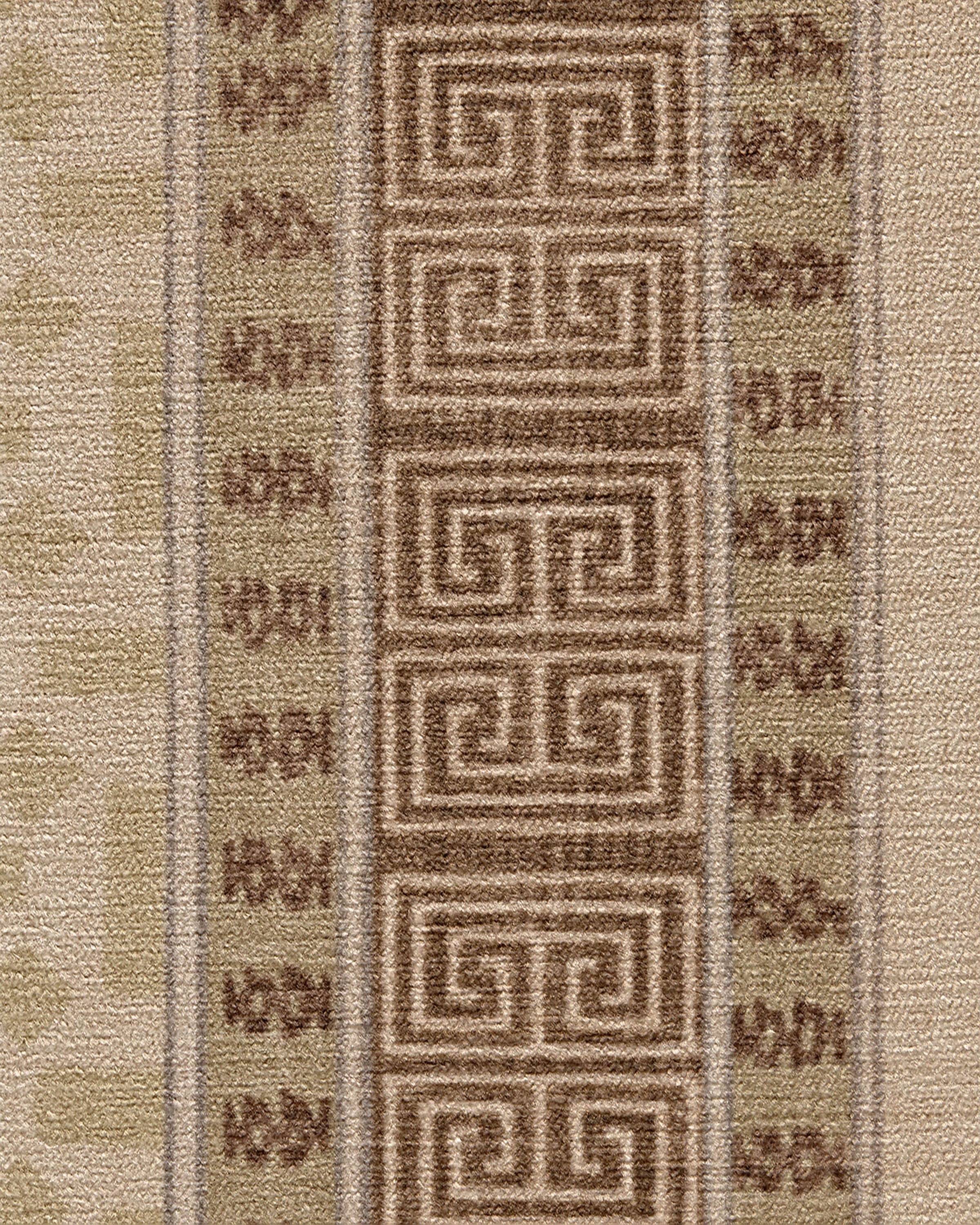 Kairos Natural Rug